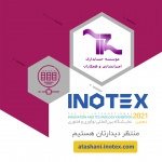inotex2021